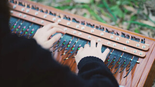 Memainkan lagu "Let it go" dengan alat musik Array Mbira!