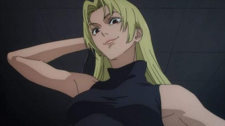 JUJUTSU KAISEN EXECUTION