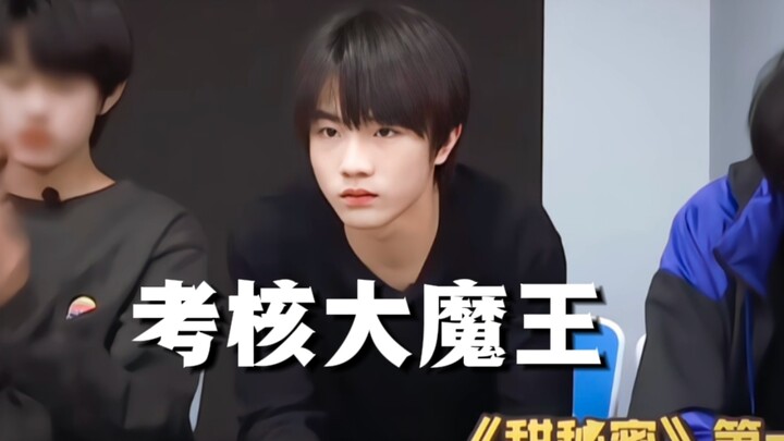 【Su Xinhao | Limited-Time Assessment】No comparison, no pain—Brother Su has been in a league of his o