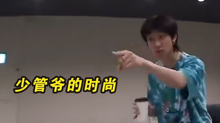 【Từ Minh Hạo】Chỉ yêu áo thun cổ điển