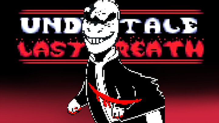 [Undertale] Funny Fan-made Edit 