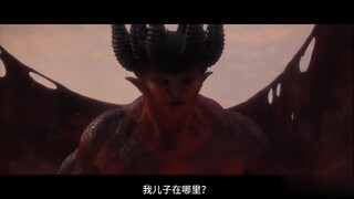 撒旦现身教训儿子,可撒旦之子一句话,却让撒旦化成了灰烬。