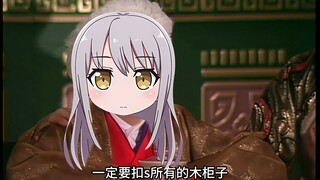 ykn：我做了皇帝之后一定要扣所有的木柜子