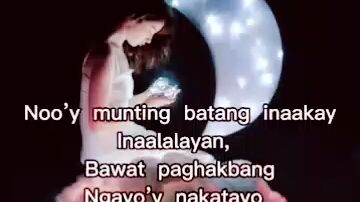 Awit ng anak sa magulang inc song