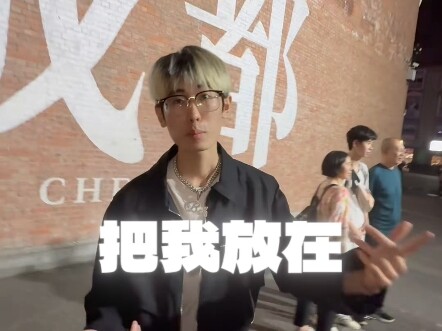 Cái gì ở bên trái tôi? Cái gì ở bên phải tôi?