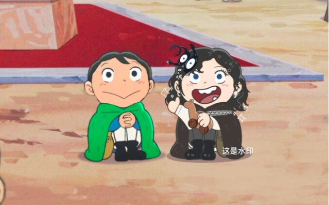 [Ranking of Kings] The Kage I drew (personified) is not a girl!!!