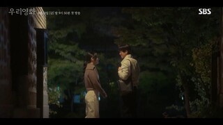 Our Movie (2025) | Korean Drama | Teaser 2