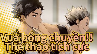 Vua bóng chuyền!!|【Hoành tráng /Beat-hòa âm】Bóng chuyên là môn thể thao của sự tích cực.