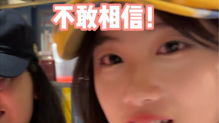 “Perjalanan Panah Terbang Mencari Gadis Tak Dikenal untuk Mengajakku Bermain” – Wuhan #vlogperjalana