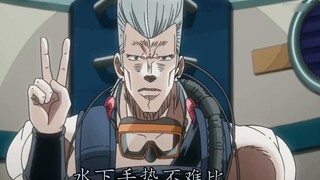 เนื้อเพลง The Mist - Polnareff แพ้ตลอด...