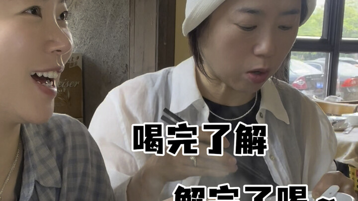 للمرة الأولى، الكوريون يصطحبون أمهاتهم لتناول حساء القدر الساخن مع عصيدة الأرز في شوند!