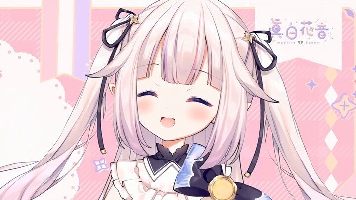 【4K/Mashiro Kanon/Người lớn】Tỷ lần cuối cùng! Thật sự là tỷ lần cuối cùng/Chất lượng hình ảnh được c