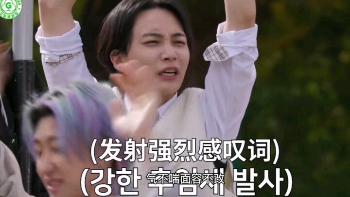 【SEVENTEEN】Chương trình đặc biệt đầu năm mới của nhóm nhạc nam lớn Hàn Quốc – “Cung hỷ phát tài”