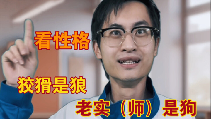 كيف تُميّز بين الذئب والكلب؟