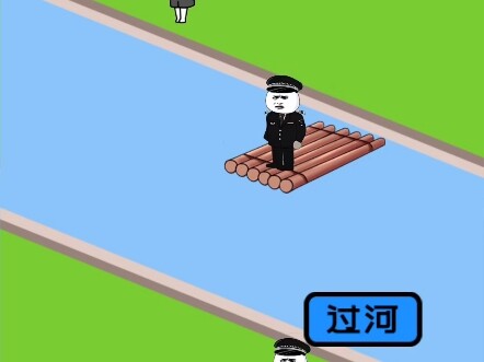 我太聪明了
