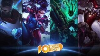 TOP10 Qixiaodian 2020: TOP20 operasi paling eksplosif dan menarik