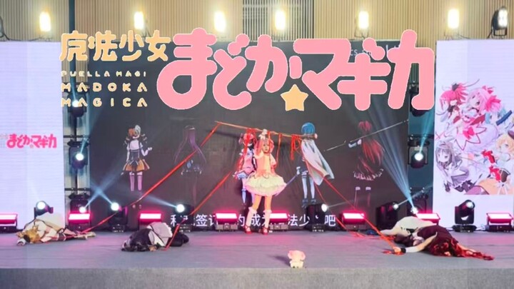 [Puella Magi Madoka Magica] Backflip performance of [KONNECT] viewed by 20,000 people ✨✨ Make a pact