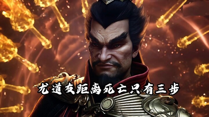 المتدرّب القوي في مرحلة الجنين الأثيري لا يفصله عن الموت سوى ثلاث خطوات!