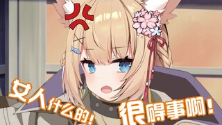 [Ten Minutes of Cat Watching] What is your wish for the Qixi Festival? I just want the world's numbe