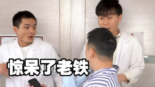 Jangan main-main dengan bangkit dari kematian, ya!!!