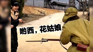 Contemporary college students dress up as colonels—it doesn't look like they're acting at all!!