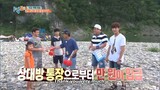 2 Days 1 Night Season 3 Episode 139