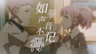 【李天希×李天辰】“不能没有好哥哥”