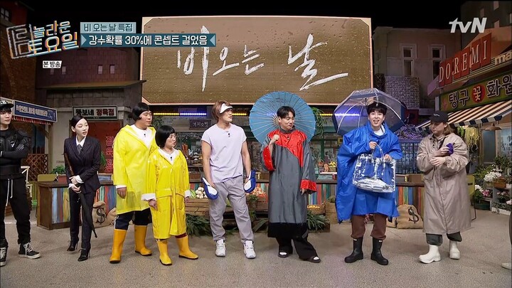 [ENG SUB] Amazing Saturday 156 (210417) - Kang Haneul & Chun Woo Hee