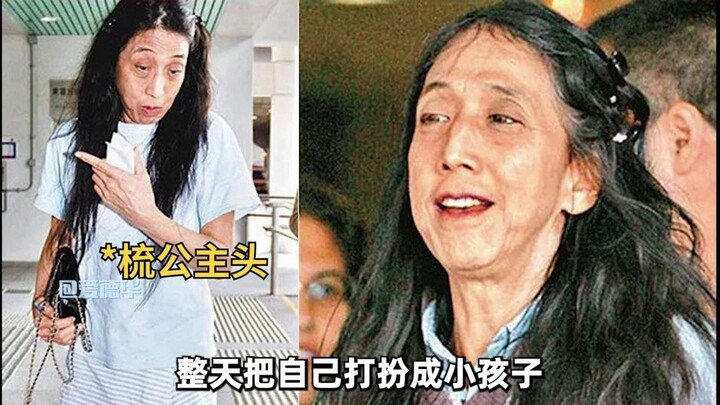 Daughter of the Gambling King Reduced to a Homeless Vagrant on the Streets—Not Even Glanced At After