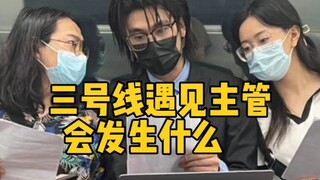 凯文哥，有你，是我的福气...