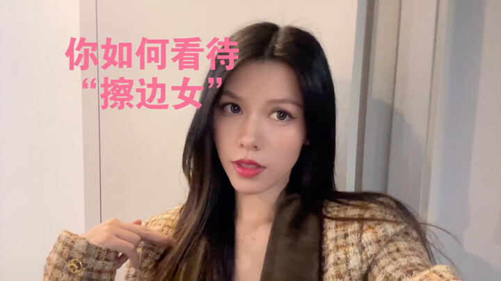 Nhiều người khuyên tôi làm streamer kiểu vi phạm, nói rằng dễ dàng đạt hơn trăm chiến hạm, còn có ng