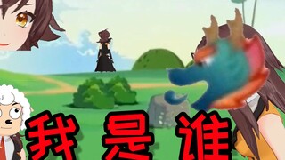 【冰糖】野生的群龙王出现了！！！！！！！！！！