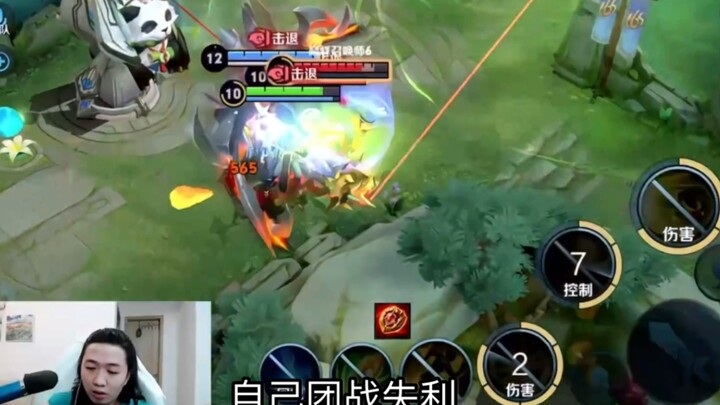 Is Lü Dehua also learning the Azure Lotus?!!