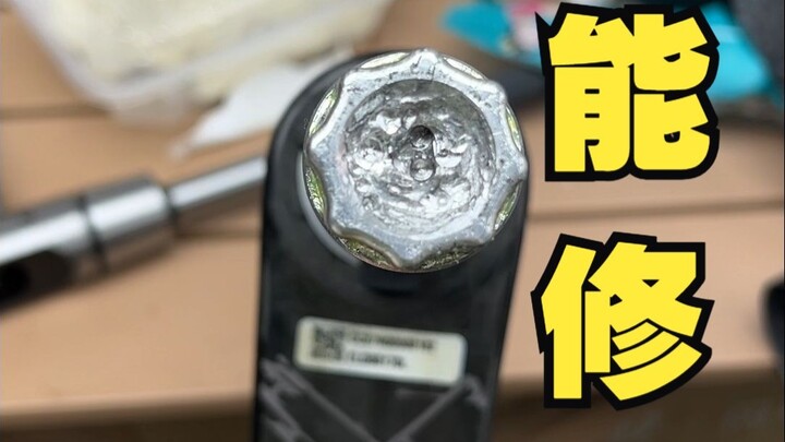 What a torturous day!