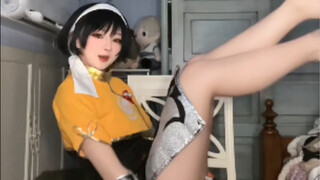 Now I am sexy and lawless