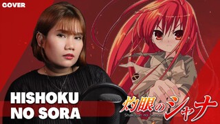 TV5 ANIME! KABOSES DAW? Shakugan no Shana 灼眼のシャナ OP1 " Hishoku no Sora" Cover by Ann Sandig