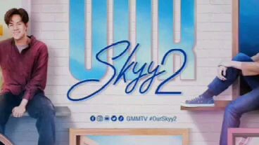 MY FAVORITE GMMTV COUPLES