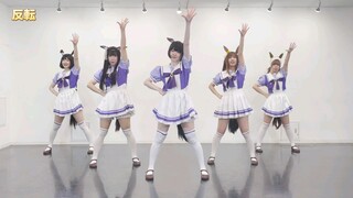 【عكس】البدء لأول مرة![できるالحدり中実に踊ってみた】