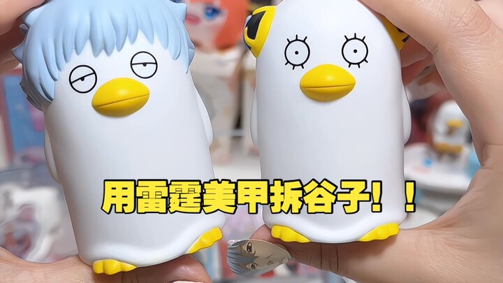 Spirit Valley Unboxing · People Are This Lazy After the New Year Holidays