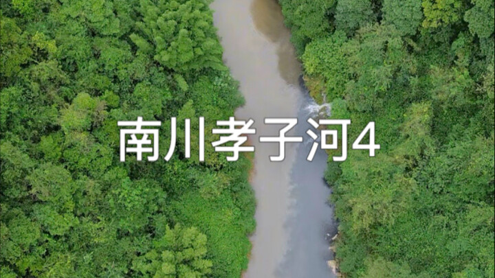 Lưu lượng nước thải bất ngờ thay đổi: điểm xả thải đầu tiên buổi sáng đã ngưng chảy, nhưng chiều lại