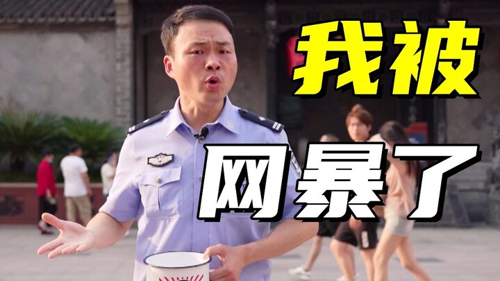 Everyone, I’m being cyberbullied.