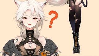 主播的脚是什么味道的？