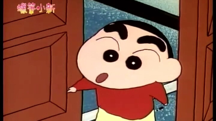 不愧是小新