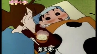 发烧的小新好可爱