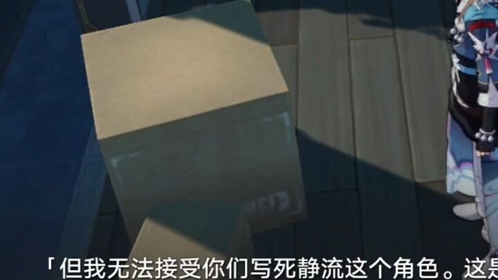 MiHoYo, have you even thought of this?