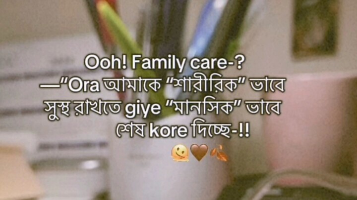 family 😢😢