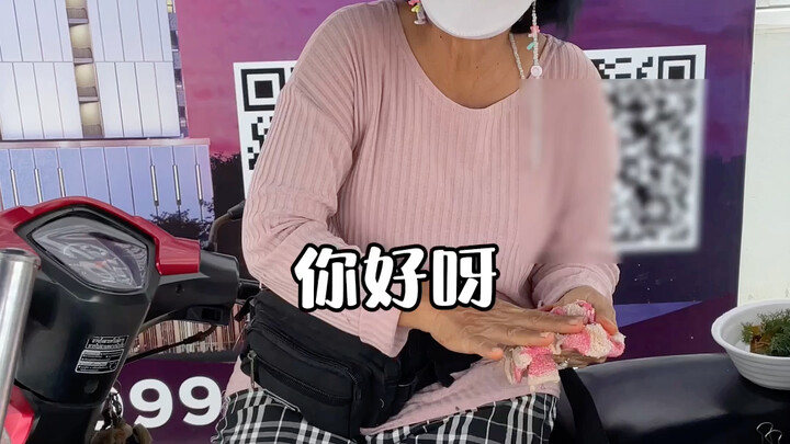 Quán vỉa hè Thái Lan - Cà phê U Liang Du Long