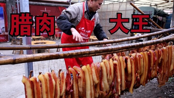 Guilin’s “Cured Pork King” sells from 100 yuan per portion, produces 200 jin daily, and draws custom