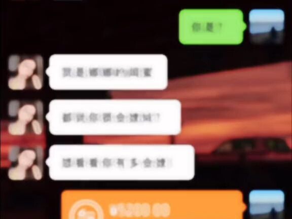 ฉันช่างเป็นคนซื่อเสียจริงๆ #อารมณ์ความรัก #เคล็ดลับการคบแฟน #จีบสาว #คนซื่อ