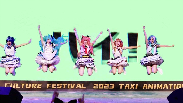 [PJSK] แชมป์กลุ่มเต้นรำเทศกาลวัฒนธรรมแอนิเมชั่นฉงชิ่งแท็กซี่! MORE!JUMP!MORE ที่ทำให้สมาชิกกระโดดอาเ